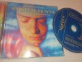 Gomer Edwin Evans - Spiritual Prayer - оригинален диск