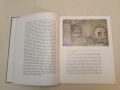 Белые ночи - Ф. М. Достоевский (1973, Художественная литература), снимка 15