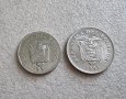 Монети. Еквадор. 10 и 20 сукре. 1991 г . Стара серия., снимка 4