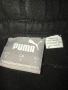 Мъжки долнища Puma, снимка 3