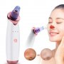 1431 Вакуумен уред за премахване на черни точки от лицето, снимка 6