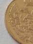 3 рубли 20 злоти-1835/1 рубла Александър3-1891/сребро злато златни златна/, снимка 15