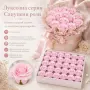 Сапунени рози за декорация /25 броя в кутия/, снимка 1