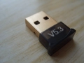 USB Bluetooth 5.3 адаптер. За компютър, лаптоп, снимка 8