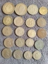 Лот монети 1888-1940год, снимка 1