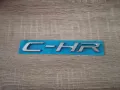 сребрист надпис емблема Toyota C-HR, снимка 4