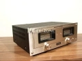  Стъпало Marantz model 170 dc , снимка 1