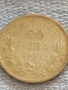 Сребърна монета 20 лева 1930г. Царство България Цар Борис трети за КОЛЕКЦИЯ 26317, снимка 2