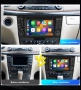 Мултимедия за Мерцедес E-Class W211 W219 W463 2Din 7-инчa *Android|Carplay | Bluetooth |GPS навигаци, снимка 2