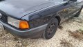 ауди 80 1991 г Само на части , снимка 4
