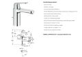 Смесител за мивка Grohe, снимка 2