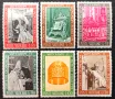 Ватикана, 1966 г. - пълна серия чисти марки, религия, 1*2, снимка 1