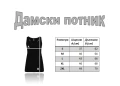 Нов дамски потник на музикалната група Metallica - Ride the Lightning , снимка 3