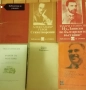 Детско - юношеска литература + библиотека за ученика + световна класика, снимка 2