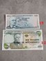 банкноти  UNC 2, снимка 4