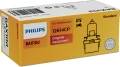 Автомобилна Крушка PHILIPS 12V, 3W, тип фасунга: B10D №12614CP, снимка 2