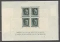 Германия Райха 1937г.- Блок №7 без печат, снимка 1