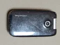 телефон Сони Ериксон Z610i, снимка 1