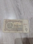 Банкнота 1 лев 1962 година, снимка 1