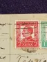 Пощенска картичка Царство България 1937г. рядка за КОЛЕКЦИОНЕРИ 40716, снимка 3