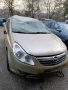 Opel Corsa D 1.4 бензин Z14XEP 90к.с. на части 2008г., снимка 1