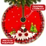 Кръгла коледна постелка за елха 80 см, снимка 3