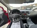 Kia Rio 1.1crdi 75hp D3FA НА ЧАСТИ, снимка 13