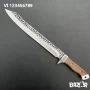 Огромен ловен нож BUCK KNIVES 94 , 5CR13Моv, 295x425 mm, снимка 2