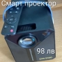 Смарт проектор , снимка 2