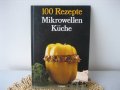 Немски кулинарни книги от миналия век - НОВИ !, снимка 3