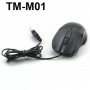 Оптична мишка ТМ-М01 USB Black, снимка 1 - Клавиатури и мишки - 40002663