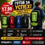 ученическа раница , снимка 1