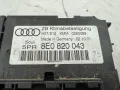 Панел Управление Климатик Климатроник за Ауди А4, Audi A4, 8E0 820 043, 8E0820043, 60 лв, снимка 6