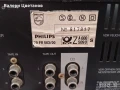усилвател  с радио / receiver PHILIPS FR 563 Digital, снимка 5