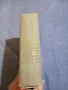 Английско - български речник том 1,2, снимка 3