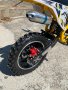 Кросов Мотор Детски бензинов 50cc MX Sport -Yellow , снимка 6