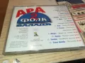 АРА ФОЛК БАЛАДИ 2-ARA CD 234-ОРИГИНАЛЕН ДИСК 2104251708, снимка 4