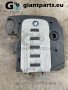 Кора над мотор за БМВ е46 е39 BMW e46 e39 3.0D, снимка 1