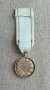 Медал за заслуга Борис , снимка 2