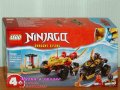 Продавам лего LEGO Ninjago 71789 - Битката на Кай и Рас с коли и мотоциклети, снимка 1 - Образователни игри - 41137711