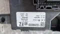 Контролен Модул (Бушонно Табло BSI / BSM ) за Opel Corsa - 13286030, снимка 2
