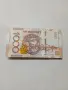 КАЗАХСТАН БАНКНОТА 1000 ТЕНГЕ , снимка 1