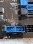 Дънна платка MSI Z97 PC Mate Socket 1150, снимка 4