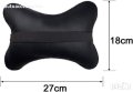 Универсална облегалка за глава, възглавница за седалка 2бр к-т., снимка 7