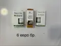 Козметика - всичко е ново, снимка 3
