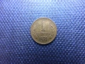 Продавам 1 стотинка от 1974 г., снимка 1