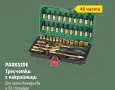 PARKSIDE Професионални инструменти Парксайд Акумулаторен винтоверт и Тресчотки с накрайници , снимка 2