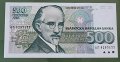 Много запазени стари банкноти . България.1000  и 1 лев от 1999г. са чисто нови. 12 броя . с53 , снимка 8
