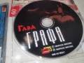ГРАФА ЦД-MARKOS MUSIC 0912252143, снимка 7