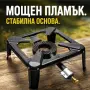 Мощен газов Котлон с чугунена горелка, снимка 3